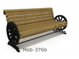 Mob-376b OTURMA BANKI